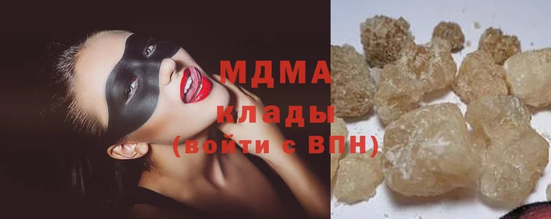 MDMA молли  Болхов 